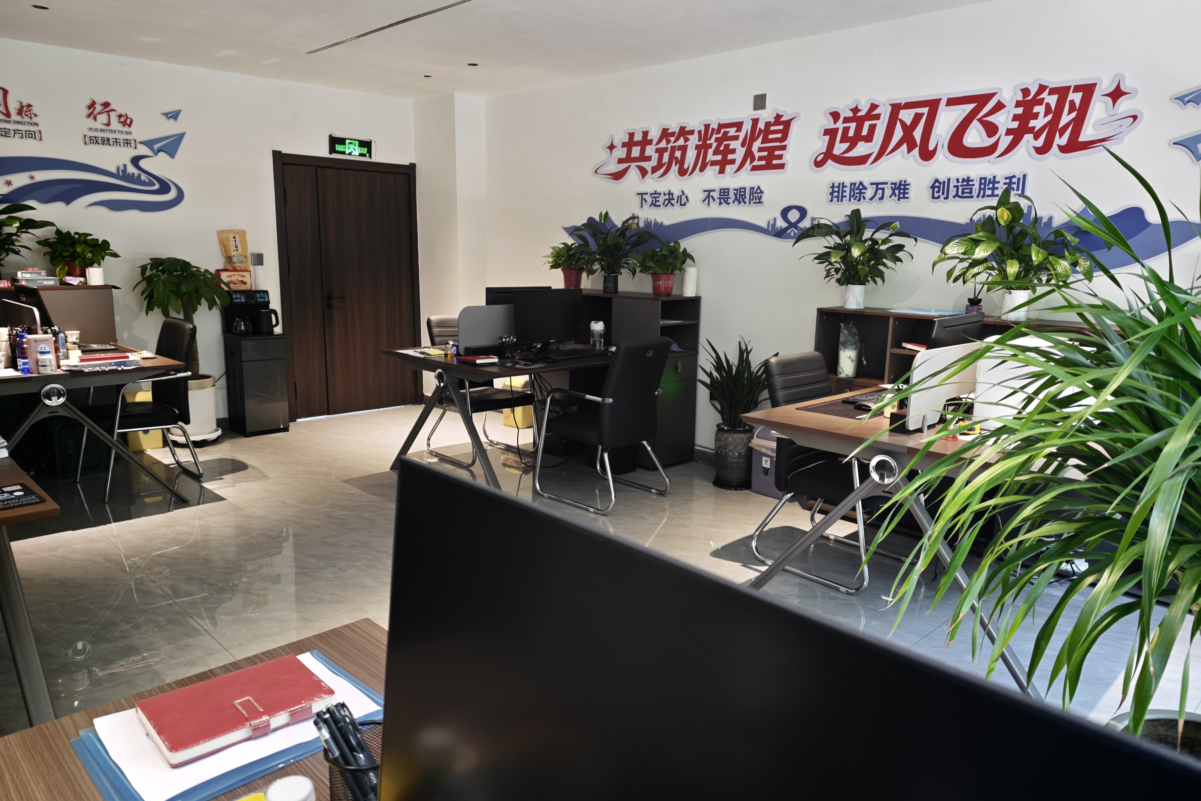 圣锦协团队风采